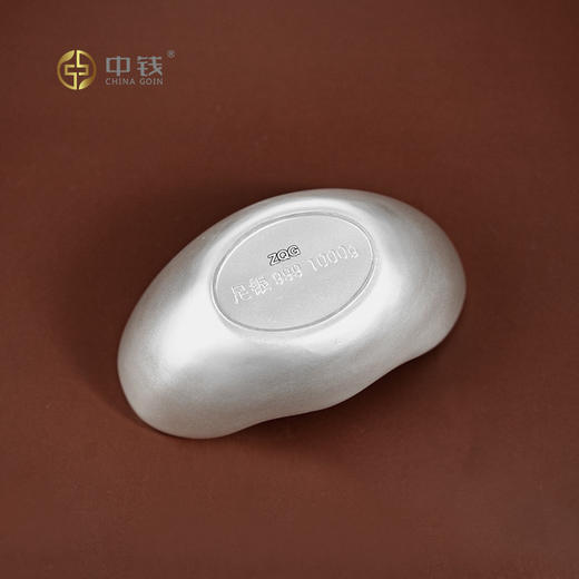 银元宝足银999福字实心 银元宝单枚  5克10克20克50克100克500克1000克 纯银元宝 商品图5