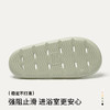 【2双起拍|单双22.9】朴西浮舟情侣凉拖鞋|排水不积水，干爽又防滑|PX011605 商品缩略图2