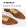 RIMRIM塑型马皮鞋羊反绒玛丽珍单鞋复古软底浅口低跟平底方头2385 商品缩略图1