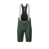 MAAP 男士 Alt_Road Cargo Bib 2.0 深林绿 骑行短裤 商品缩略图5