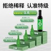 千禾减盐生抽 500ml/瓶 商品缩略图3