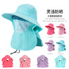 夏季防晒遮阳帽子 女士户外钓鱼速干透气渔夫帽 可拆卸大帽檐太阳帽 商品缩略图0