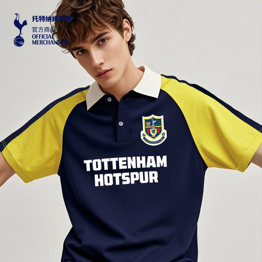 【官方正版】托特纳姆热刺俱乐部 | 春夏新款拼色复古polo衫休闲透气短袖 商品图1
