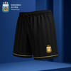【官方正版】阿根廷国家队 | 夏季新款黑金短裤运动休闲透气 商品缩略图0