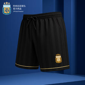 【官方正版】阿根廷国家队 | 夏季新款黑金短裤运动休闲透气