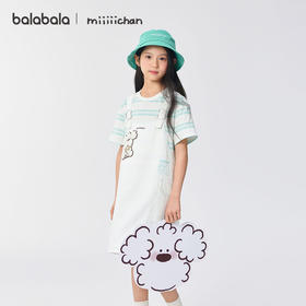 【miiiiichan IP】巴拉巴拉女童裙子儿童背带裙2025夏牛仔假两件