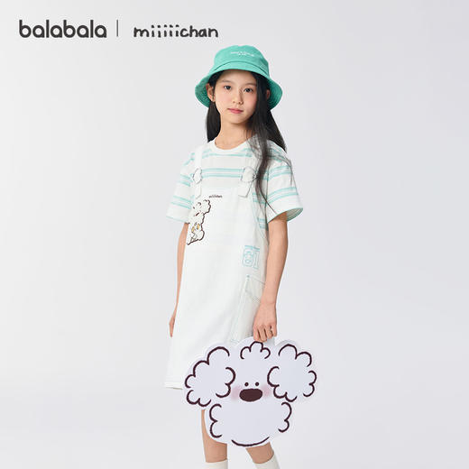 【miiiiichan IP】巴拉巴拉女童裙子儿童背带裙2025夏牛仔假两件 商品图0