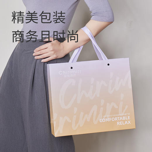 春枝漫野筋膜枪肩颈腿部筋络按摩仪按摩枪全身专业放松 显保温杯水杯礼盒公司年会周年活动伴手礼商务礼品 商品图1