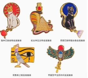徽章 猫神巴斯泰特金属