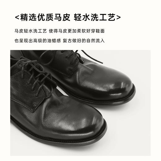 RIM RIM塑型马皮鞋水洗女单鞋复古时尚英伦风厚底系带休闲舒适德比鞋202301 商品图4