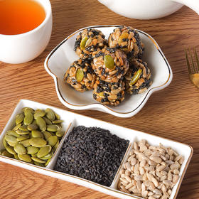 180包超值装！【酥脆可口，美味不可阻挡！】铁棍山药坚果丸子瓜子仁 网红健康馋嘴零食 办公室小吃整箱下午茶-QQ