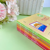 【独秀书香卡】独立阅读三步走（全8册）6-9岁 儿童故事 儿童文学 商品缩略图3