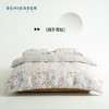 【全棉印花-漫步花庭】SCHIESSER LIVING  舒雅生活雅系列全棉印花四件套-漫步花庭'11010125010011/2 商品缩略图0