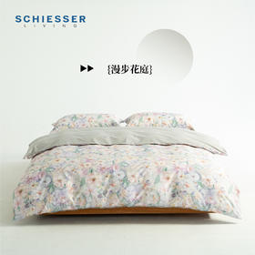 【全棉印花-漫步花庭】SCHIESSER LIVING  舒雅生活雅系列全棉印花四件套-漫步花庭'11010125010011/2