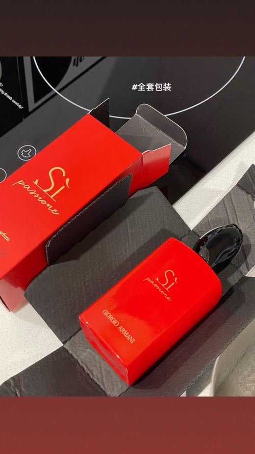 【红色挚爱香水】王嘉尔爱的女人味❤率真勇敢的Si passione是一瓶闻起来高级带有自我气质的香水，也是很多香水推荐中都提到的高级香 商品图0