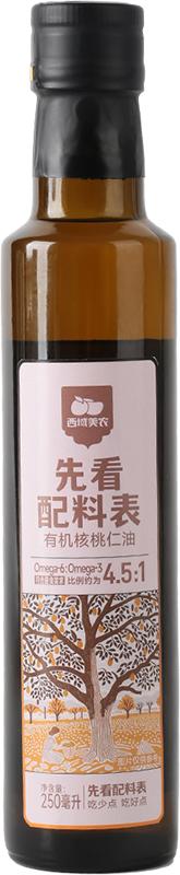 顺丰！！真正的好核桃油 有机核桃油 商品图9