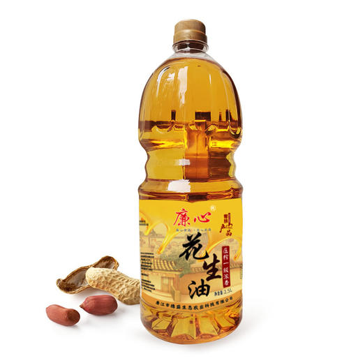 广东湛江廉心牌花生油2.5L/瓶 商品图0
