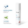 珀芙研-水润平衡柔肤水120ml 商品缩略图0