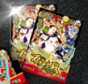 敦煌奇象之缘-丝巾礼盒 商品缩略图0