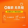 欣和醯官醋原浆苹果醋500ml 商品缩略图2