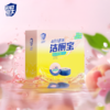 【Rainbow】彩虹卫士元气白桃4合1香氛洁厕宝（独立装） 商品缩略图0