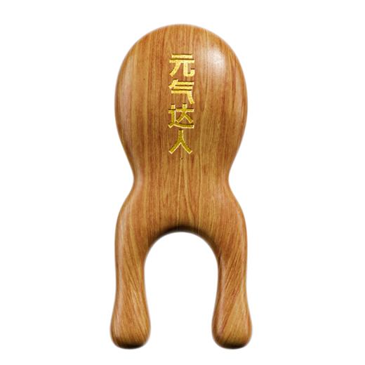 【自营】元气达人小鼻刮YQ00108 商品图0