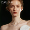 ZEGL设计师梦境花园系列花园蝴蝶项链闪锆精致轻奢小众千金风饰品 商品缩略图0