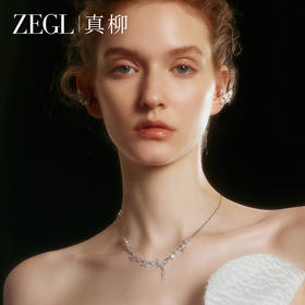 ZEGL设计师梦境花园系列花园蝴蝶项链闪锆精致轻奢小众千金风饰品