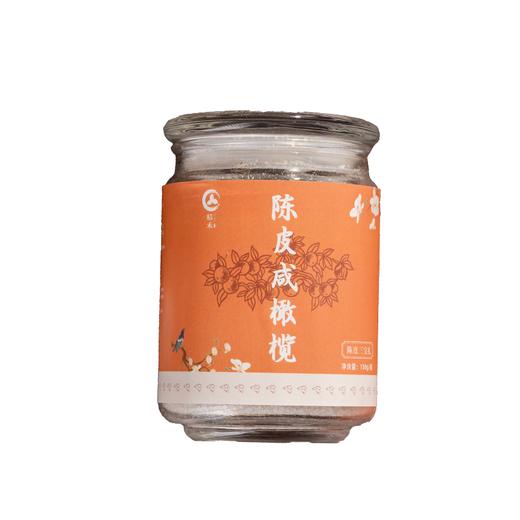 2015年 桔禾  （十年陈）10年陈皮三宝扎 150g 买一送一 买二送三 商品图1