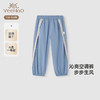 英氏儿童裤子夏季凉感速干空调裤中大童长裤2025新款YRKCJ2R088A 商品缩略图0