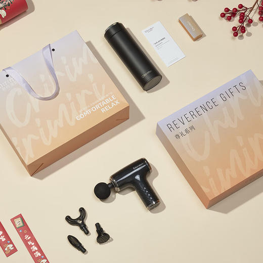 春枝漫野筋膜枪肩颈腿部筋络按摩仪按摩枪全身专业放松 显保温杯水杯礼盒公司年会周年活动伴手礼商务礼品 商品图3
