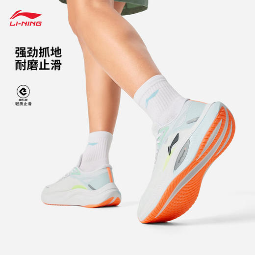 李宁越影4丨反光轻质缓震保护跑鞋男子25新品柔软舒适鞋子ARHV001 商品图1