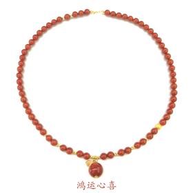 南红项链 中国风18k金项链鸿运心喜套链女士礼物MEMORA诗普琳MN001001