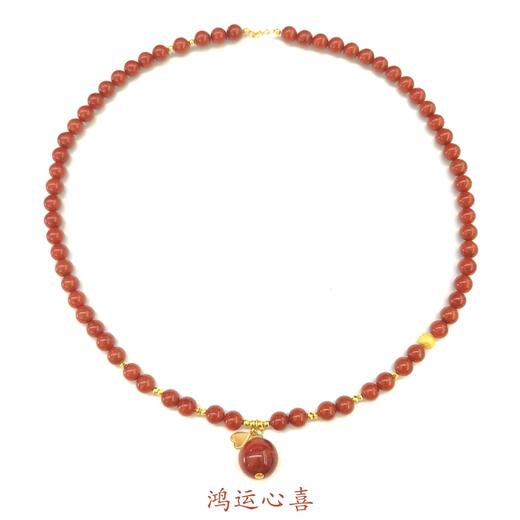 南红项链 中国风18k金项链鸿运心喜套链女士礼物MEMORA诗普琳MN001001 商品图0