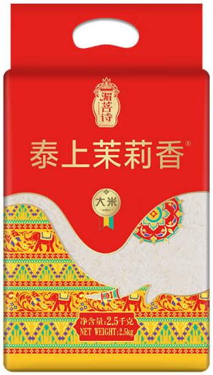 【集采】湄普诗泰上茉莉香2.5KG 商品图0