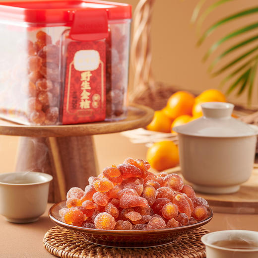 沈爷的宝贝 蜜饯果脯零嘴茶点休闲零食250g/罐 商品图0