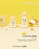 格罗咪咪2025年夏季x  knotted联名款吸管杯ppsu 商品缩略图3
