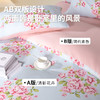 泰嗨TAIHI 全棉印花床上四件套 商品缩略图4