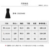 【商场同款】CND5480 “极简小黑裙” 舒适好穿 优雅显瘦 商品缩略图7