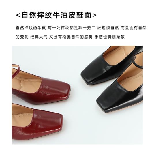 RIMRIM塑型马皮鞋新款复古一字扣玛丽珍鞋中跟银粗跟单鞋女舒适2398 商品图2