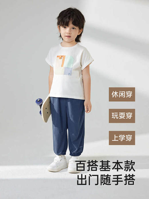 英氏儿童裤子夏季速干透气薄男童裤子2025新款九分裤YRKCJ2R070A 商品图3