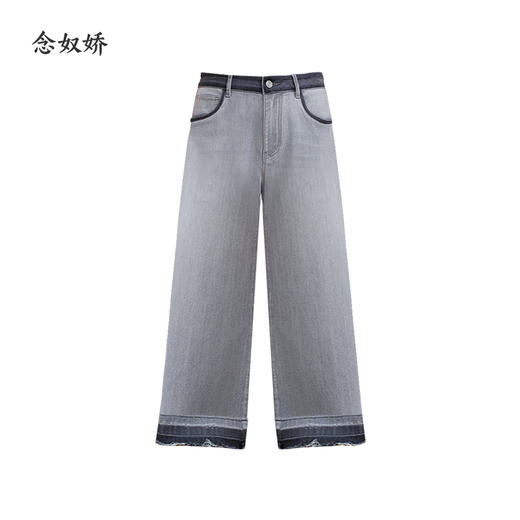 【商场同款】CNT5472 “ 时髦拖地裤 ”  冰川灰中性色调 好搭配耐看 好穿 灰色牛仔裤 商品图8