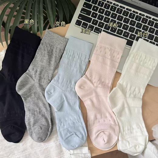 5双装又薄又软的镂空堆堆袜夏季薄款纯棉无骨中筒袜 商品图0