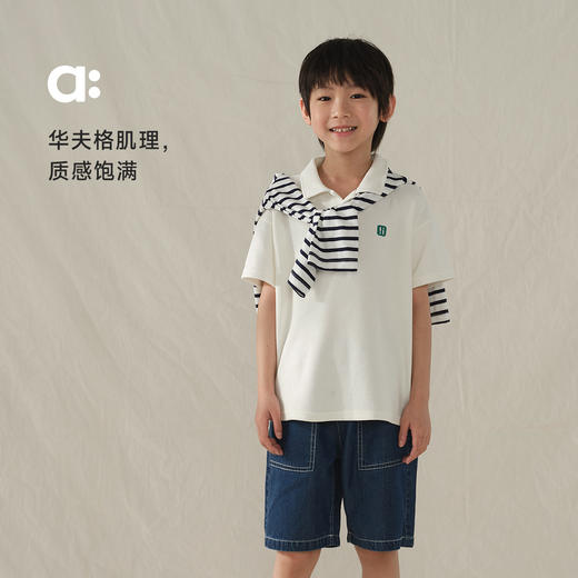 【粉丝专属】allblu幼岚【华夫格 PoloT】儿童T恤25新款夏男童挺括干爽透气 商品图1