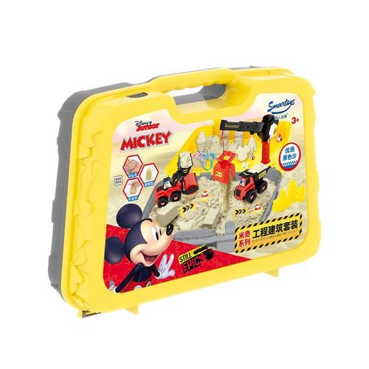 正版迪士尼授权米奇太空沙原色沙工程建筑套装创意手工diy儿童玩具盒装便收纳 商品图6