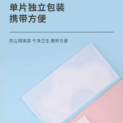 咪熙熊一次性口水巾【20片*2盒】围嘴便携免洗宝宝吃饭围兜喂饭防水防脏神器 商品图4