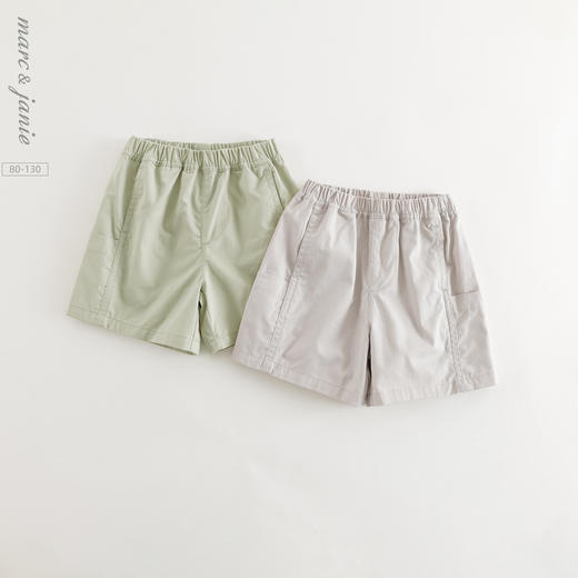 【柔软匹马棉】马克珍妮男童舒适休闲短裤宝宝裤子夏装新款550661 商品图0