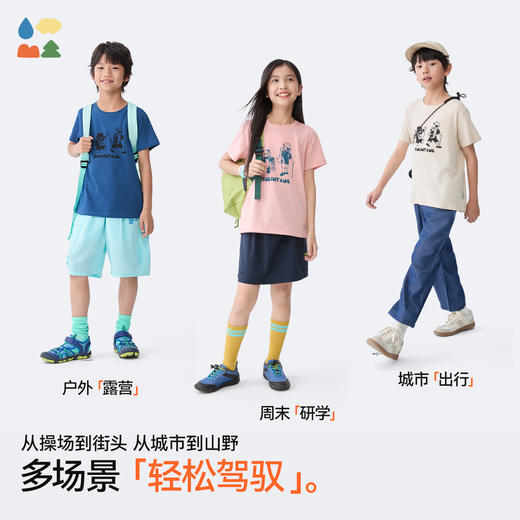 【水亭风露营短袖T恤】森林棠25夏款儿童卡通插画透气排汗轻奢汉麻短袖40322522 商品图4