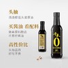 千禾零添加酱油 500ml/瓶 商品缩略图3