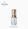 *CPB肌肤之钥晶致焕采精华露 商品缩略图0